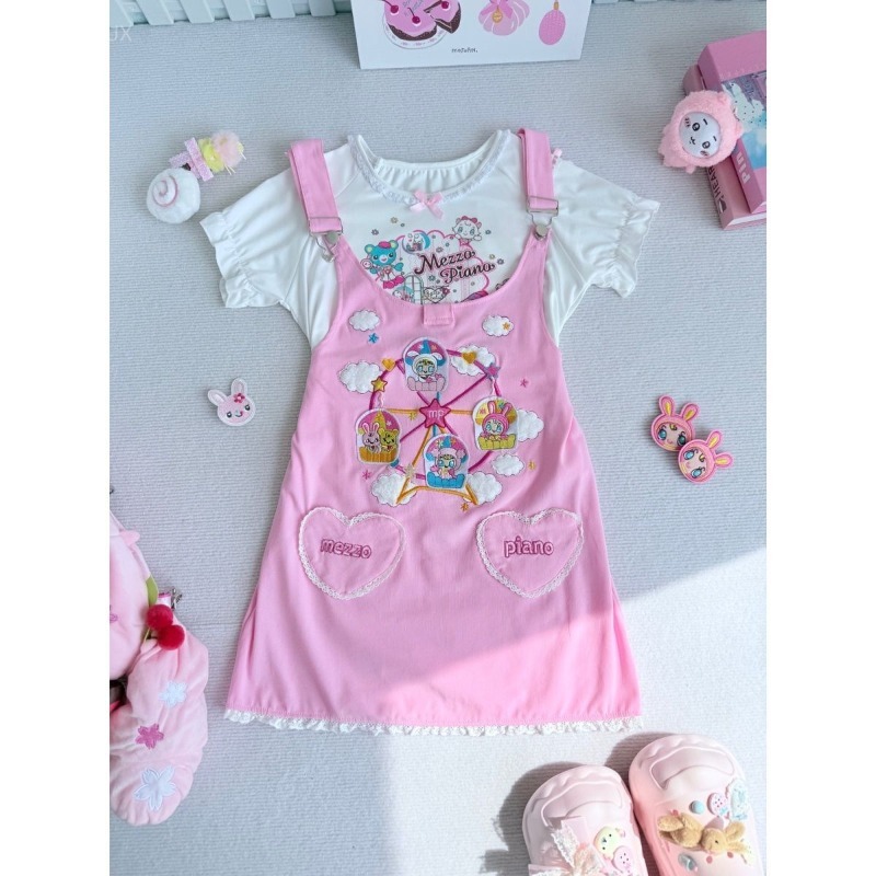 Embroidery Jersey - Süße All-Match High-Street Casual 2-teilige Sets