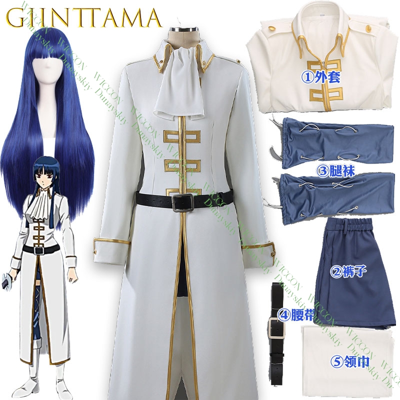 Embroidery Skirt - Anime Spiel Gintama Imai Nobume Cosplay