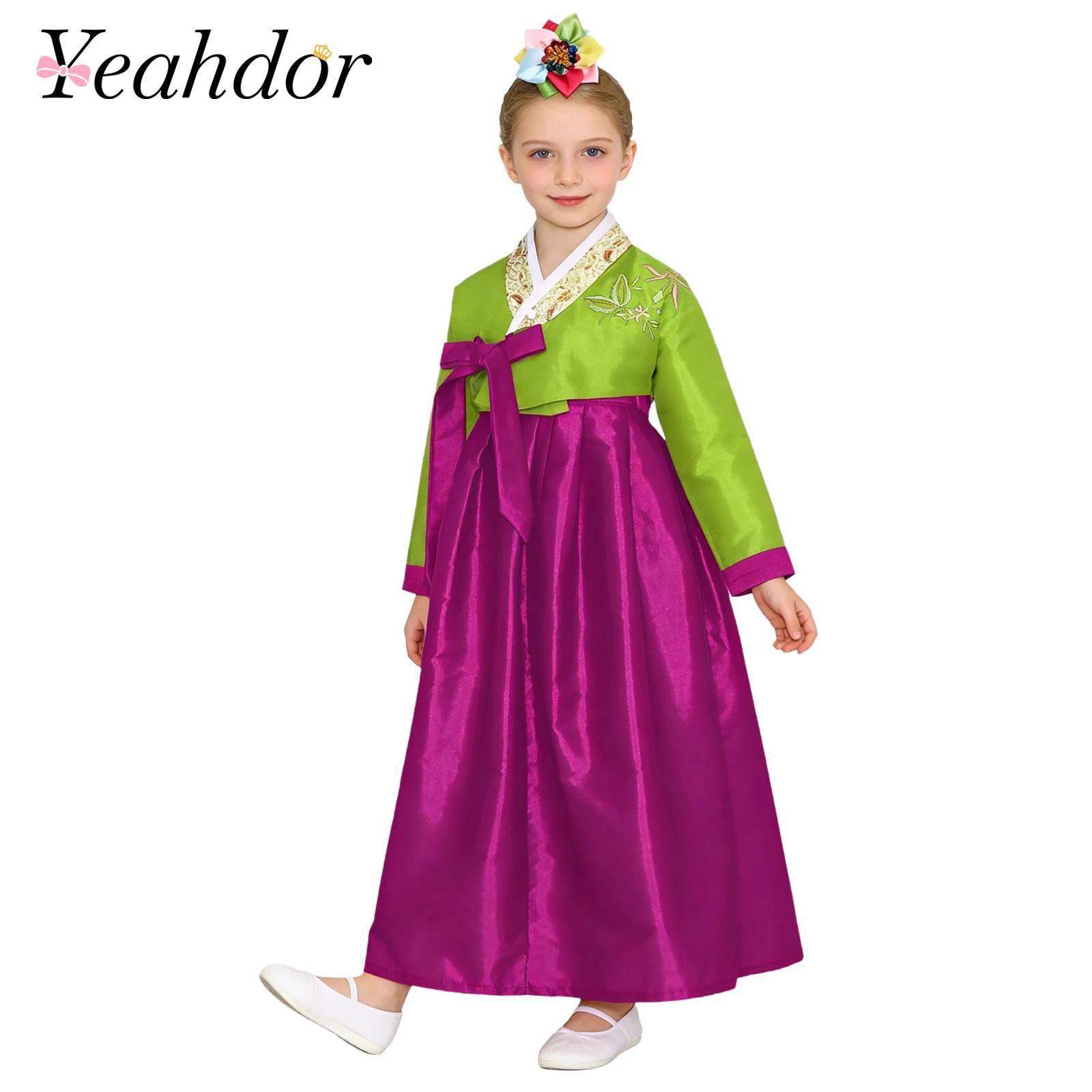 Embroidery Skirt - Koreanisches Hanbok-Outfit für Mädchen, besticktes Oberteil
