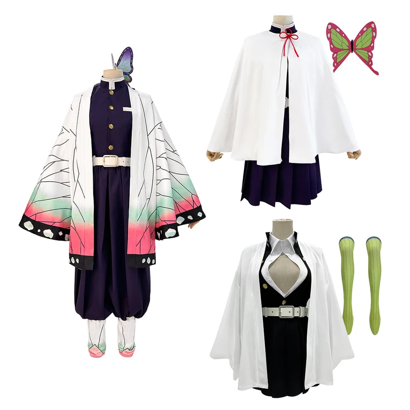 Embroidery Skirt - Anime Cosplay Kostüm Kochou Shinobu Tsuyuri