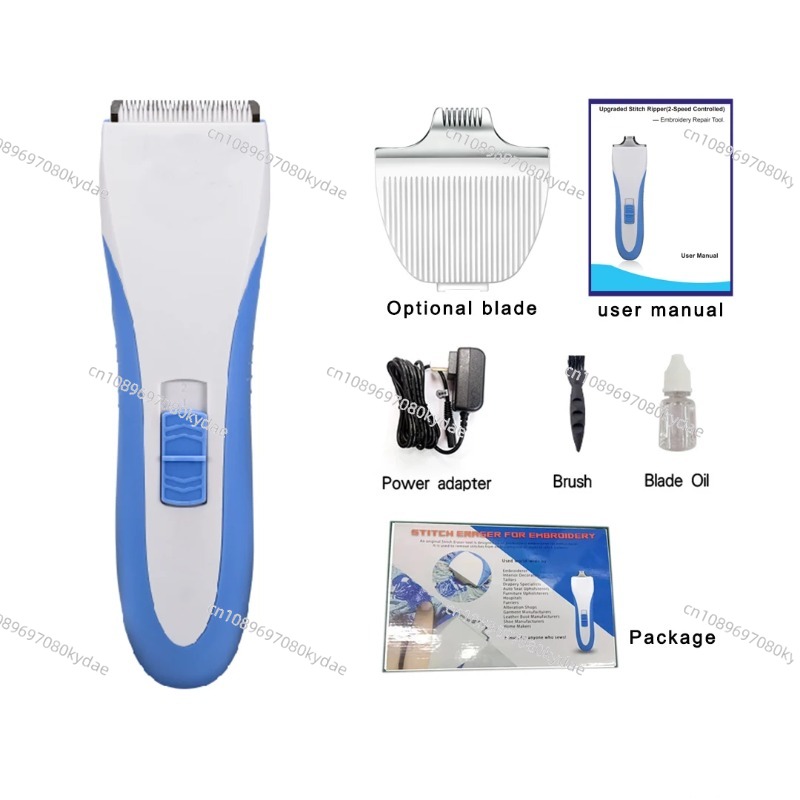 Embroidery Removal - YS-8580SE Elektrisches Stickerei-Reparaturwerkzeug Einfache Stichentfernungsmaschine für