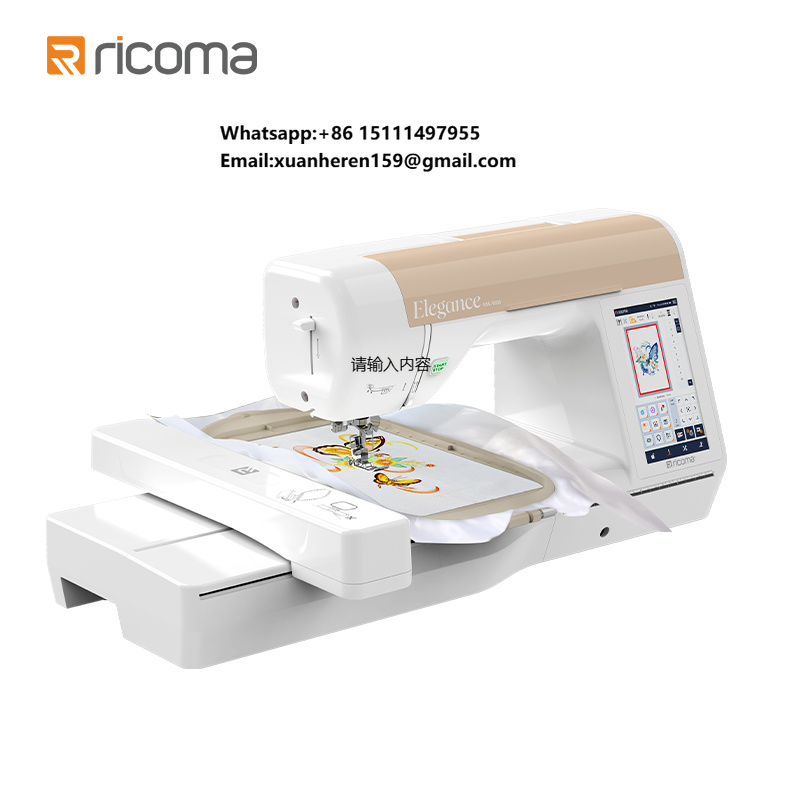Embroidery Machine Computerized - Einfach zu Bedienende Ricoma RSE5000 Computergesteuerte