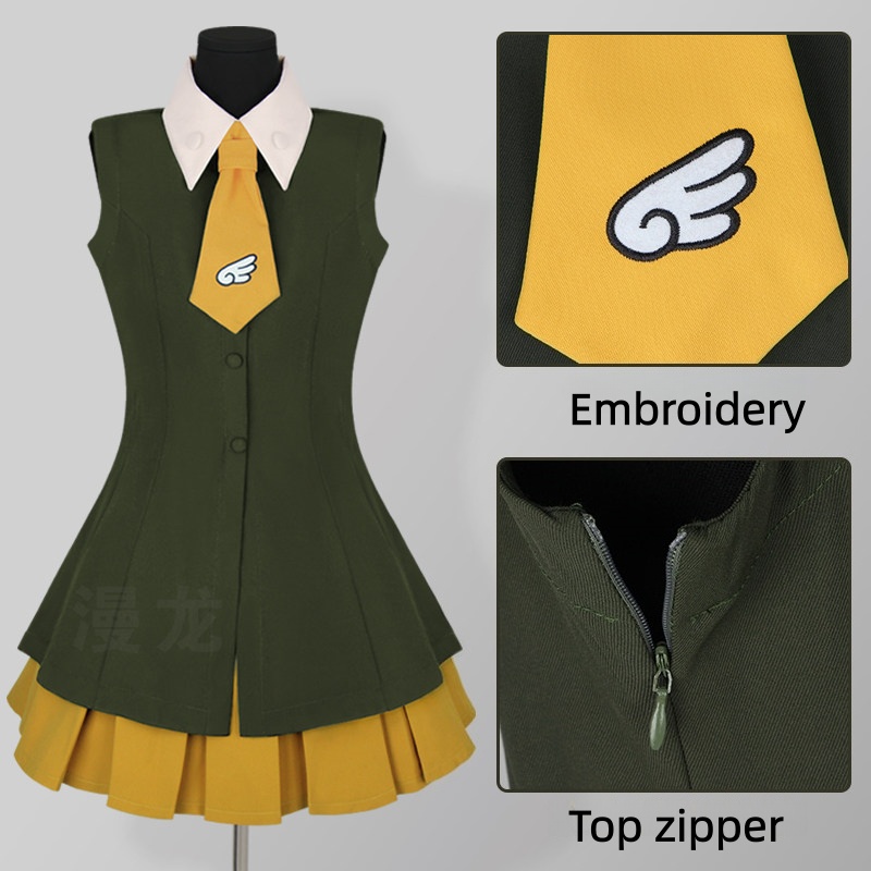 Embroidery Skirt - Anime Cardcaptor Sakura Cosplay Kostüm Bestickte