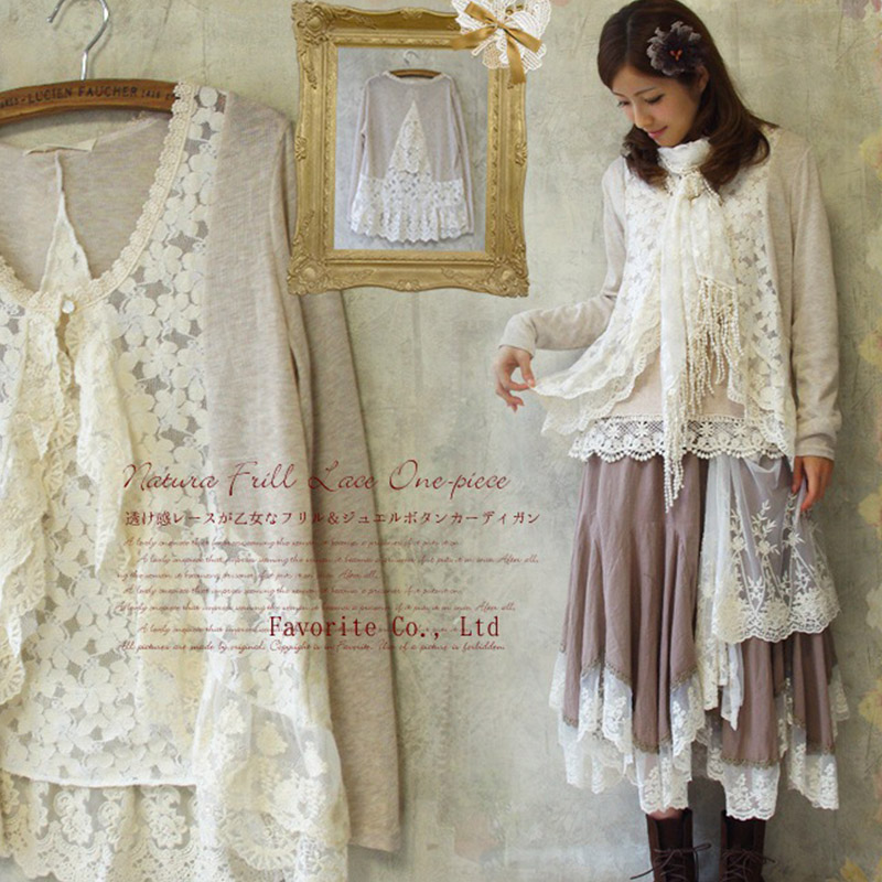 Frühling Mori Mädchen Süße Hem – Embroidery Jersey Bewertung und Preis