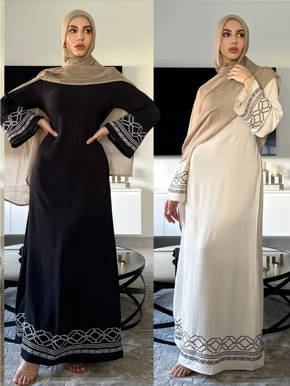 Eid Stickerei Muslimischen Kle – Embroidery Arabic Bewertung und Preis
