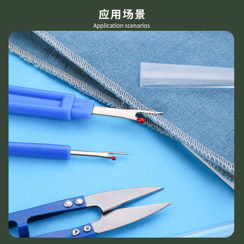 2026 Nähzubehör-Set: Blaues Na – Embroidery Removal Bewertung und Preis