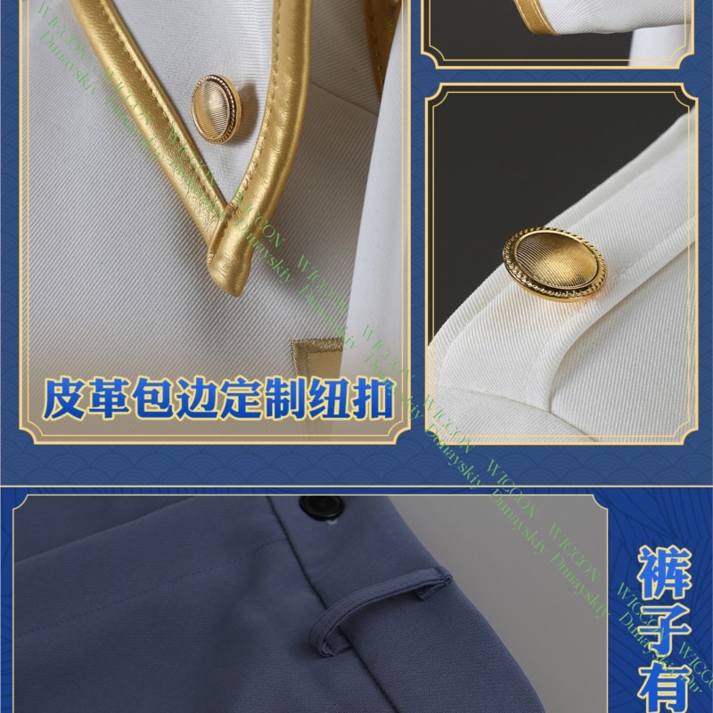 Anime Spiel Gintama Imai Nobum – Embroidery Skirt Bewertung und Preis