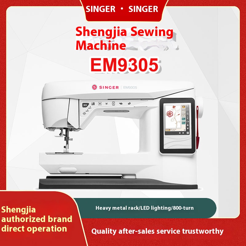 Singer EM9305 Hochgeschwindigk – Embroidery Machine Computerized Bewertung und Preis