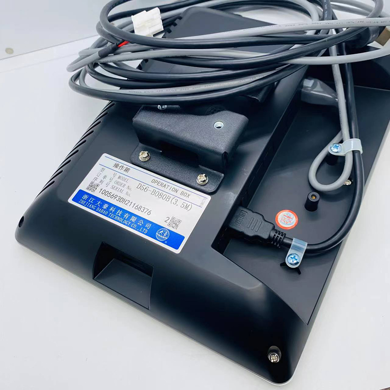 Original Dahao D56 Elektronisc – Embroidery Operator Bewertung und Preis