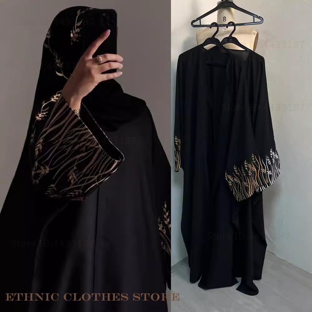 Muslimische Frauen Kleid Elega – Embroidery Kaftan Bewertung und Preis