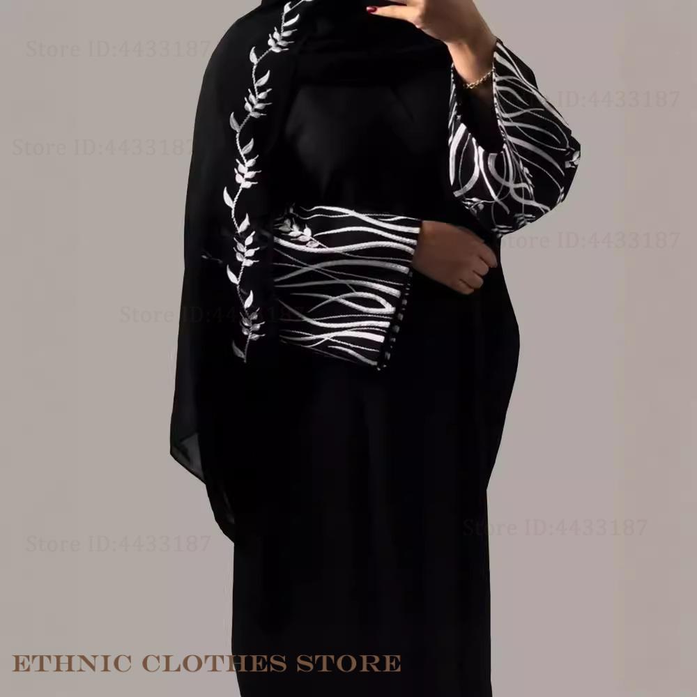 Muslimische Frauen Kleid Elega – Embroidery Kaftan Bewertung und Preis