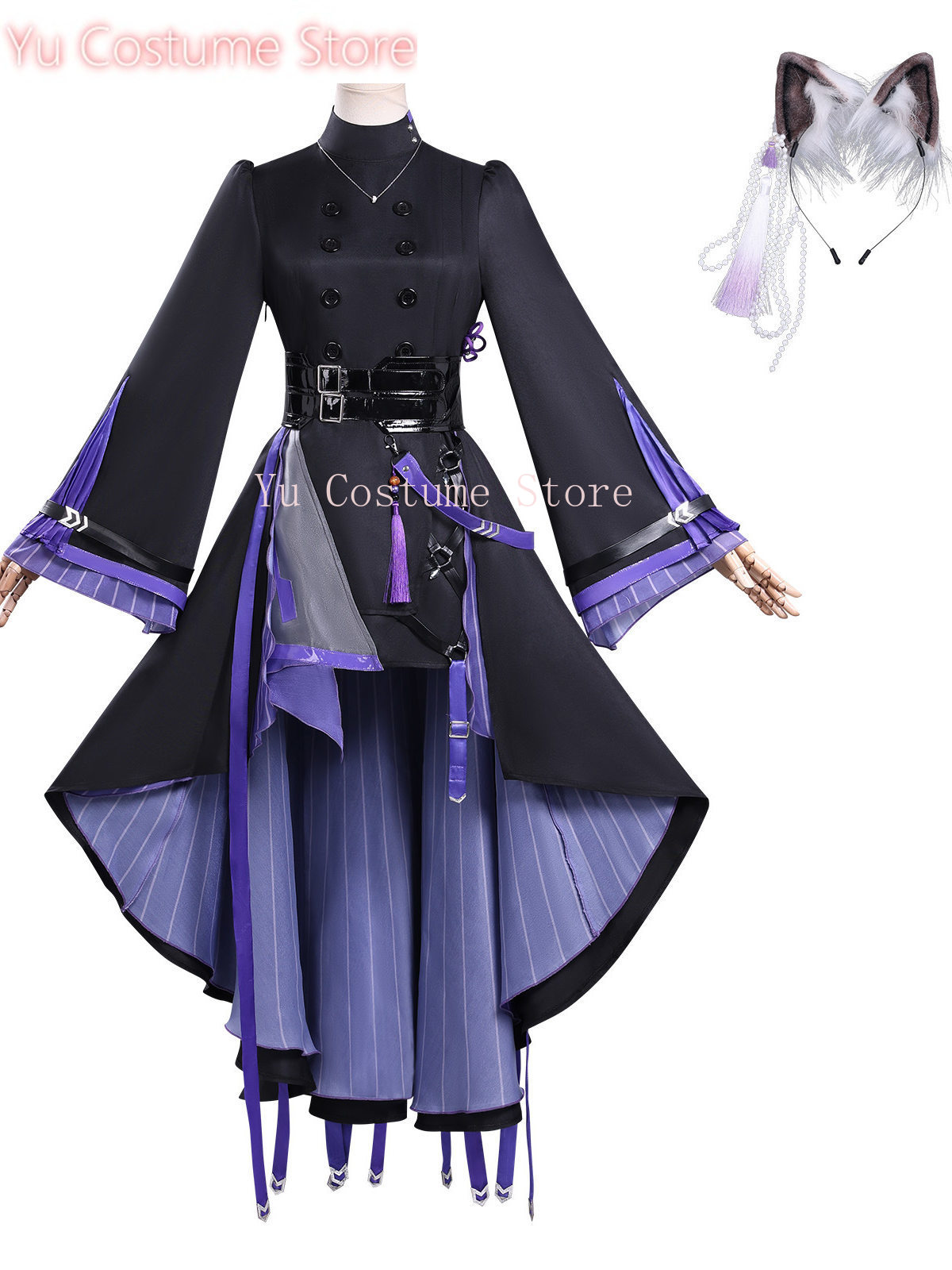 Arknights Lin Yuxia Cosplay Ne – Embroidery Operator Bewertung und Preis