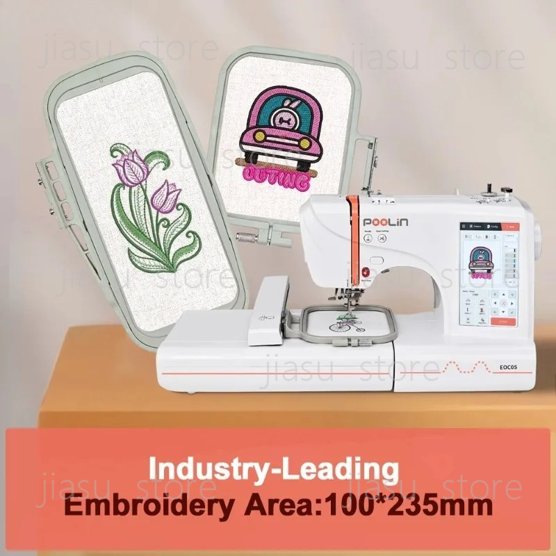 Poolin EOC05 Großhandel Multif – Embroidery Machine Computerized Bewertung und Preis