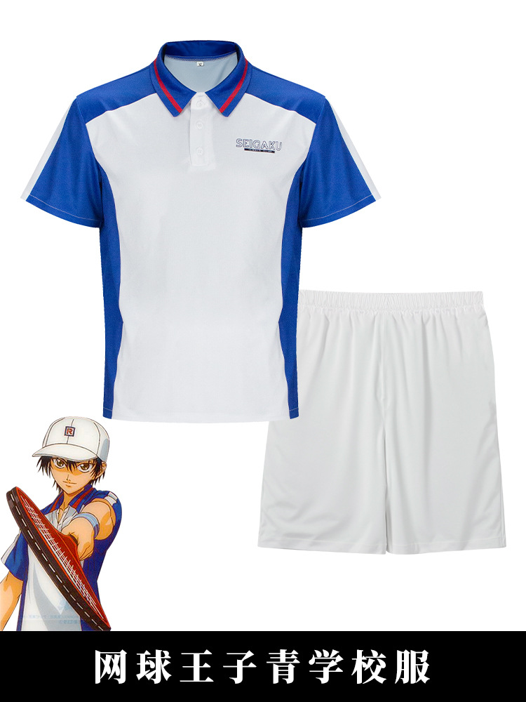 Tennis Anime Ryoma Echizen Tez – Embroidery Jersey Bewertung und Preis